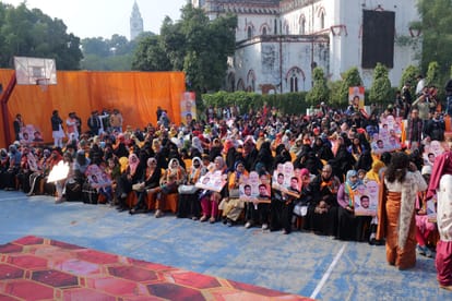 How successful will be the thank you Modi Bhai Jaan program, will Muslim women vote for BJP?