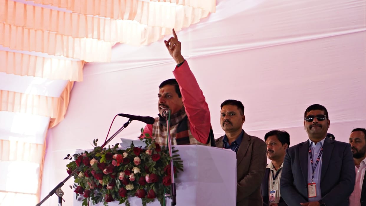 CM Mohan Yadav Satna Visit Says Viksit Bharat Sankalp Yatra is  guarantee of providing all facilities