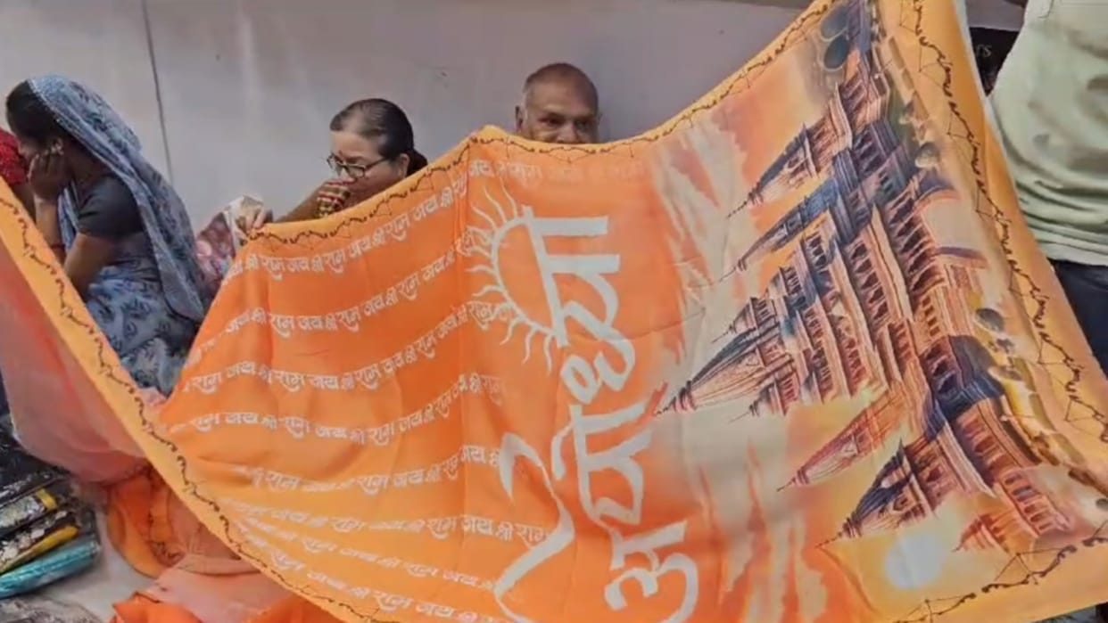 Khandwa Demand for Ayodhya printed sarees increased glimpse of grand Ram temple seen in sarees