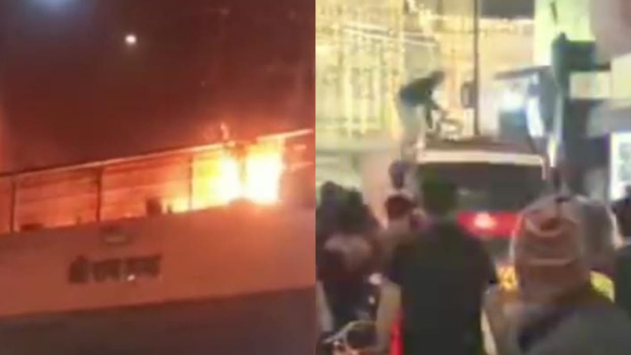 Ratlam News Fire broke out in Dhan Mandi area of Ratlam