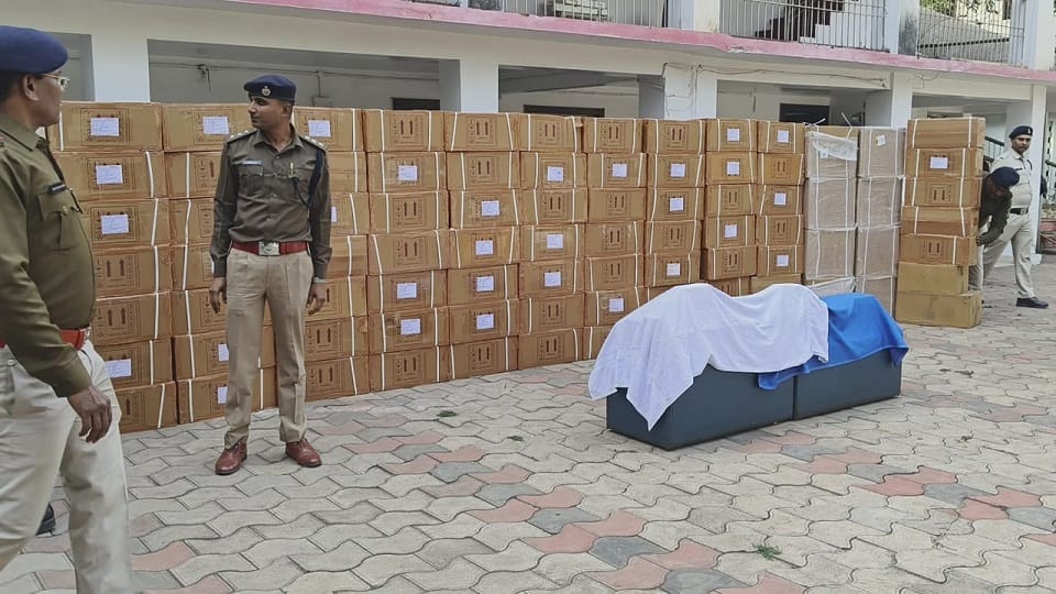 A cache of drugs recovered price is said to be crores of rupees in Durg