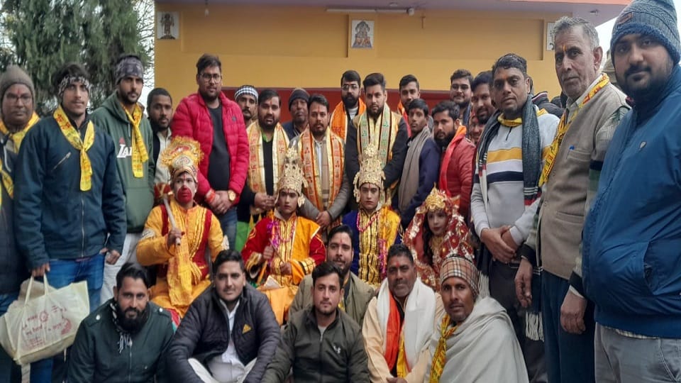 Poojit Akshat Yatra started with the band