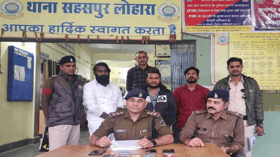 पुलिस ने तीन आरोपी पकड़े
