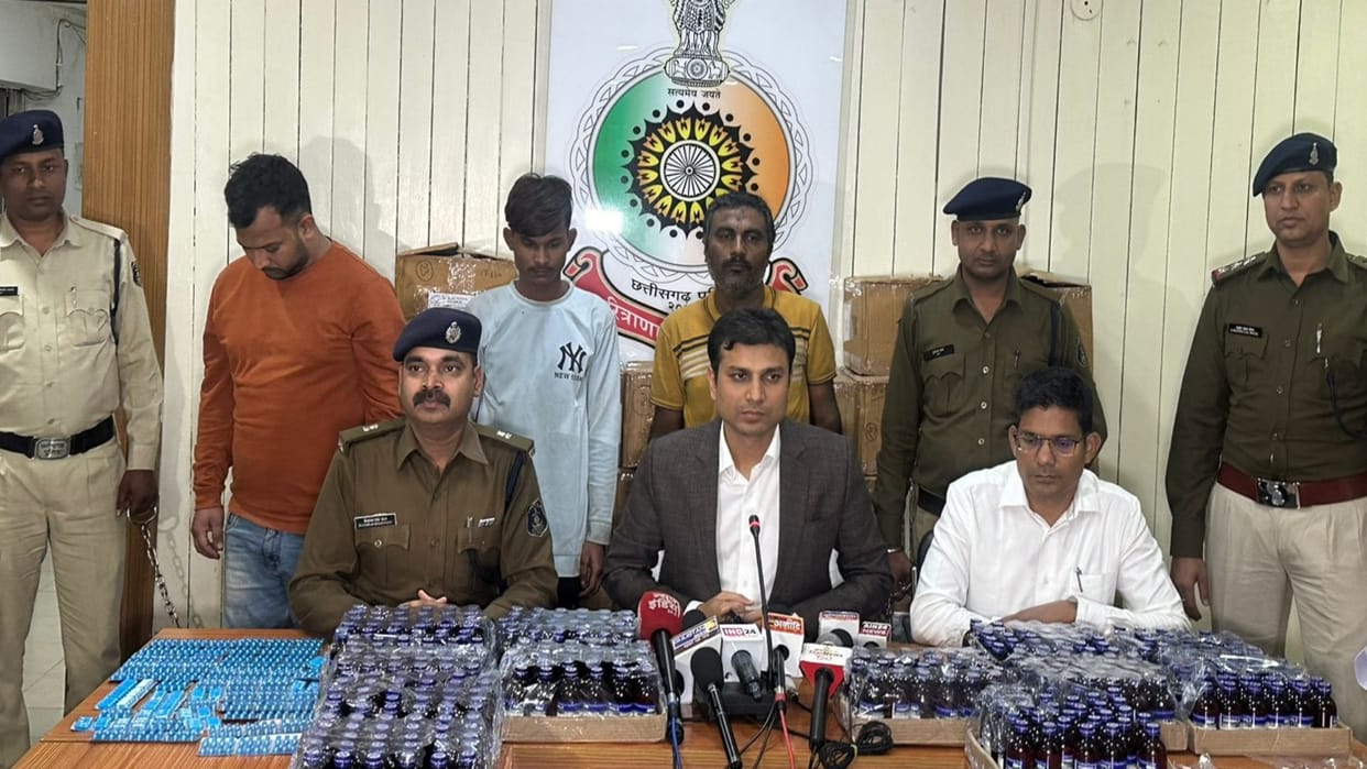 Big action by Raipur Police: Inter-state smugglers supplying drugs from Maharashtra and MP arrested
