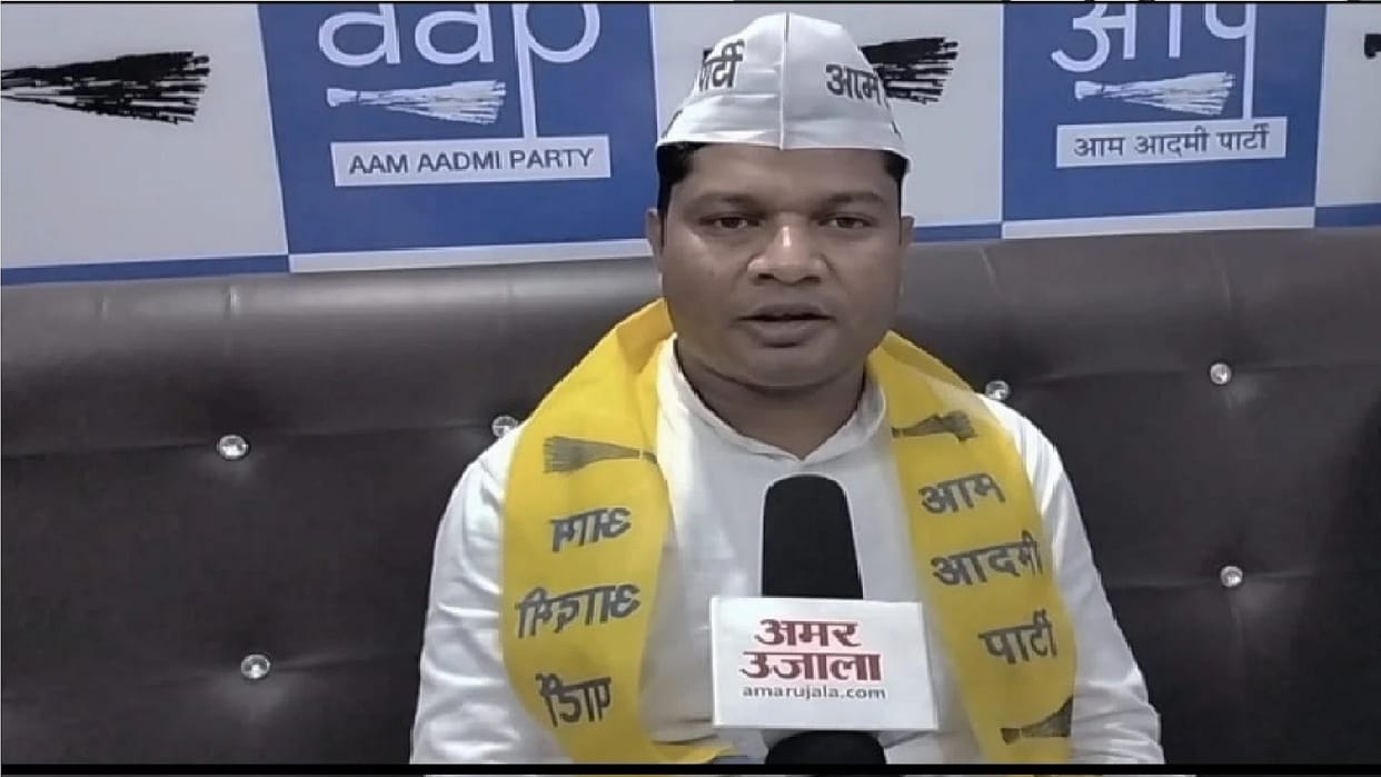 CG Politics: Before Lok Sabha elections, state president AAP resigned from party