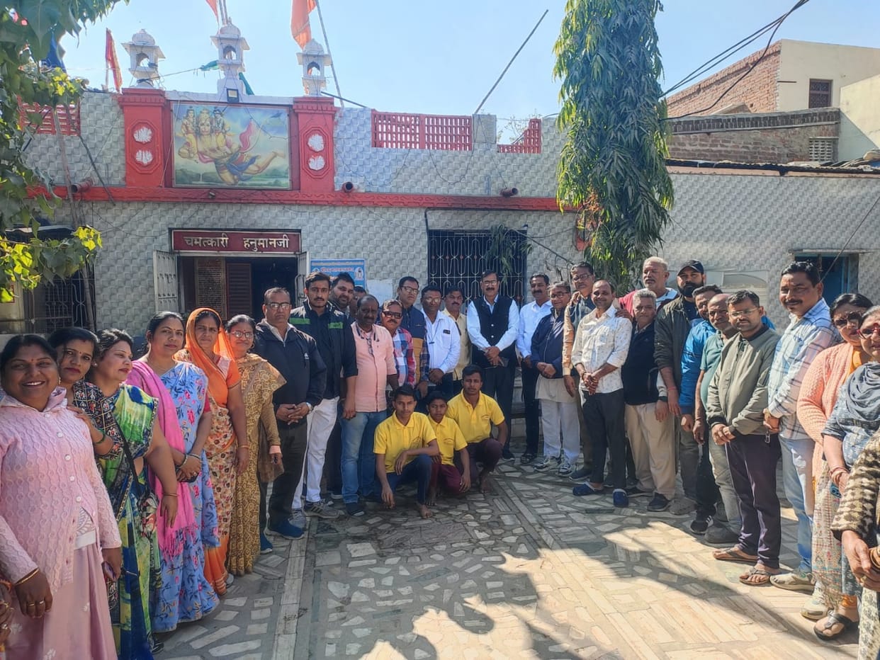 Rajasthan News: BJP workers did special cleaning in the Hanuman temple of the city, organized Sundar Kand Path