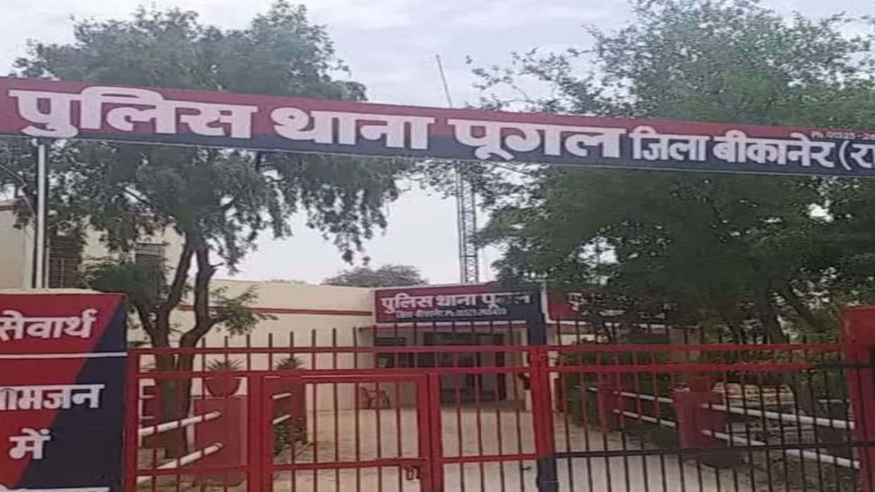 Rajasthan News: Workers distributing invitation yellow rice assaulted, former minister's brother accused