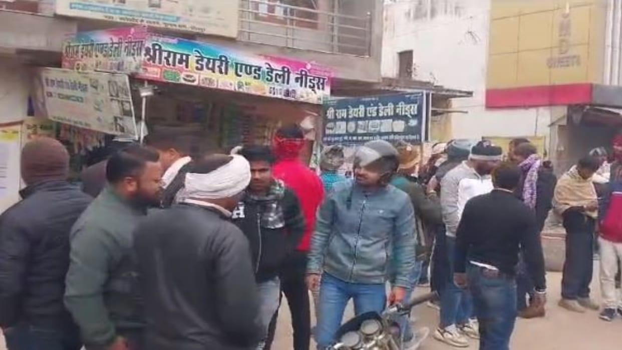 Rajasthan News: Criminals' courage increased, miscreants opened fire in broad daylight, case of old enmity