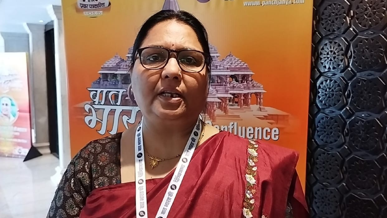 Ram Mandir: sister of Kothari brothers said– Today the sacrifice of her brothers become meaningful