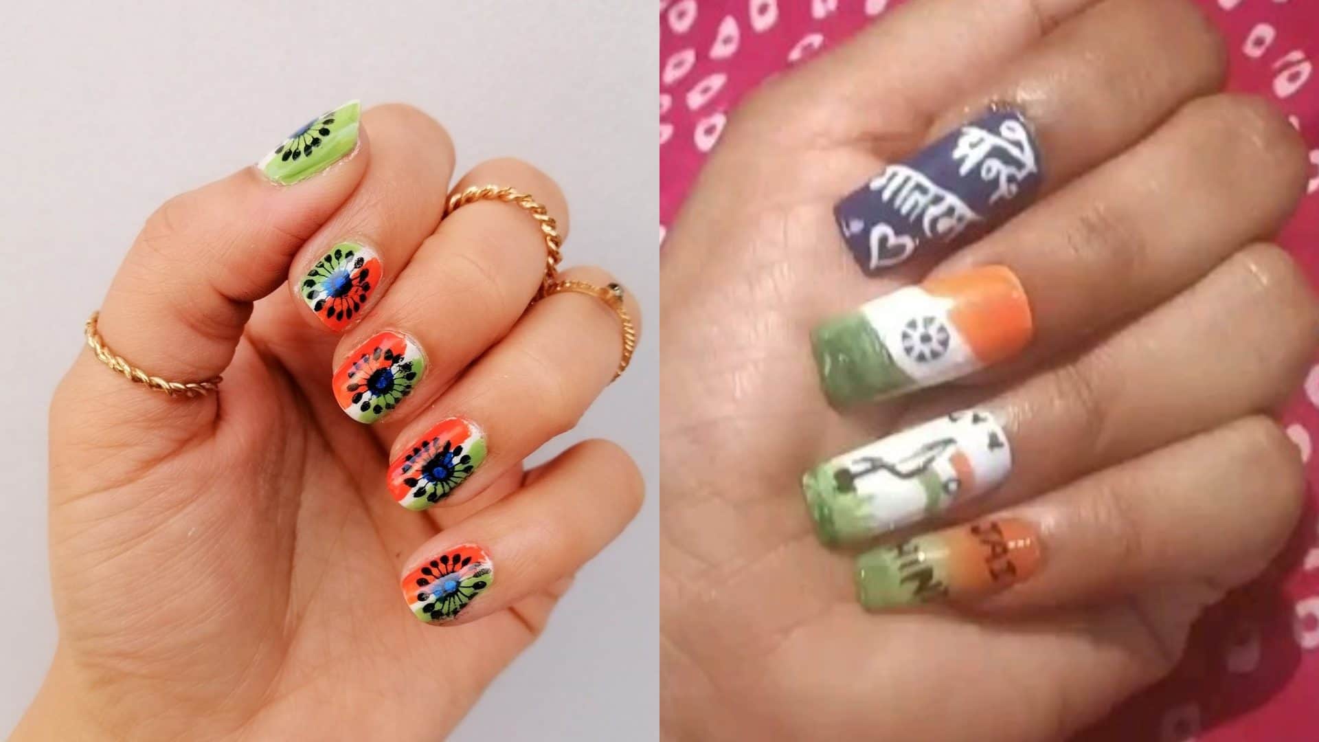 Republic Day 2024 simple makeup tricks and tips for republic day