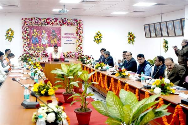 MP News: Low rates. Mohan Side - Chitrakoot Will Be Developed Like Ayodhya, Meeting of Shri Ram Bhagwan Path G