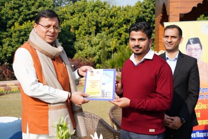 Uttarakhand CM Dhami gave appointment letters to 26 new officers of Social Welfare Department