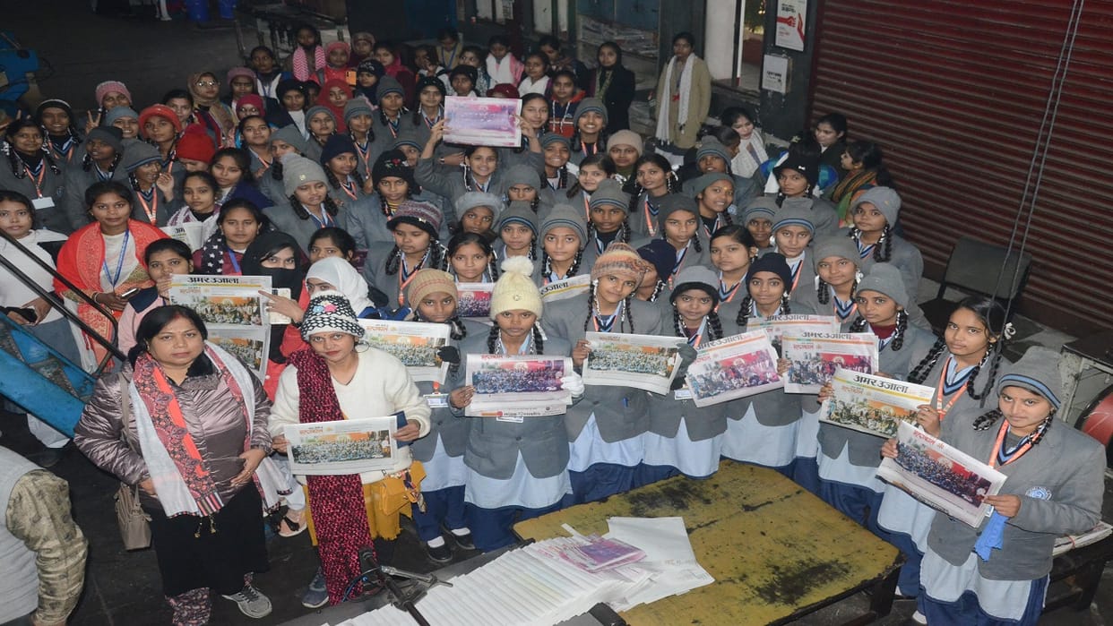 Girls students know the journey of Amar Ujala on 55th foundation day in Bareilly