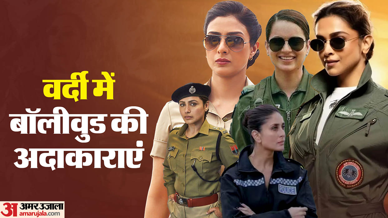 Bollywood Actresses Who Created Magic in Armed Forces Uniforms Deepika Padukone Kangana