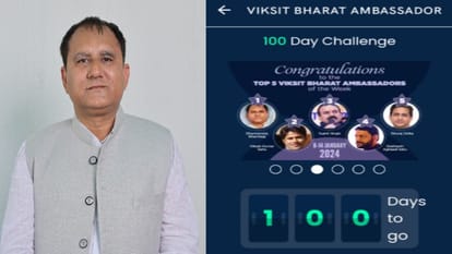 धर्मेंद्र भारद्वाज