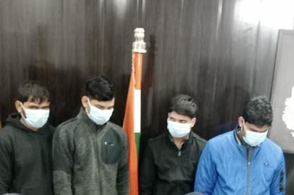 Varanasi police arrested four fraudsters for withdrawing money from ATM