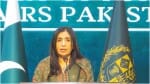 Mariam Baloch