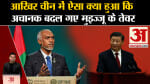 शी जिनपिंग