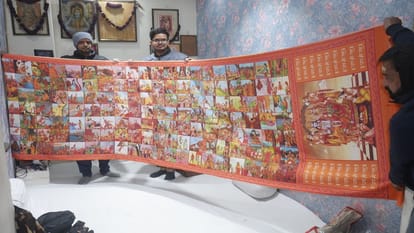 Varanasi: Ramcharit Manas engraved on 6.5 meter saree through 1800 pictures