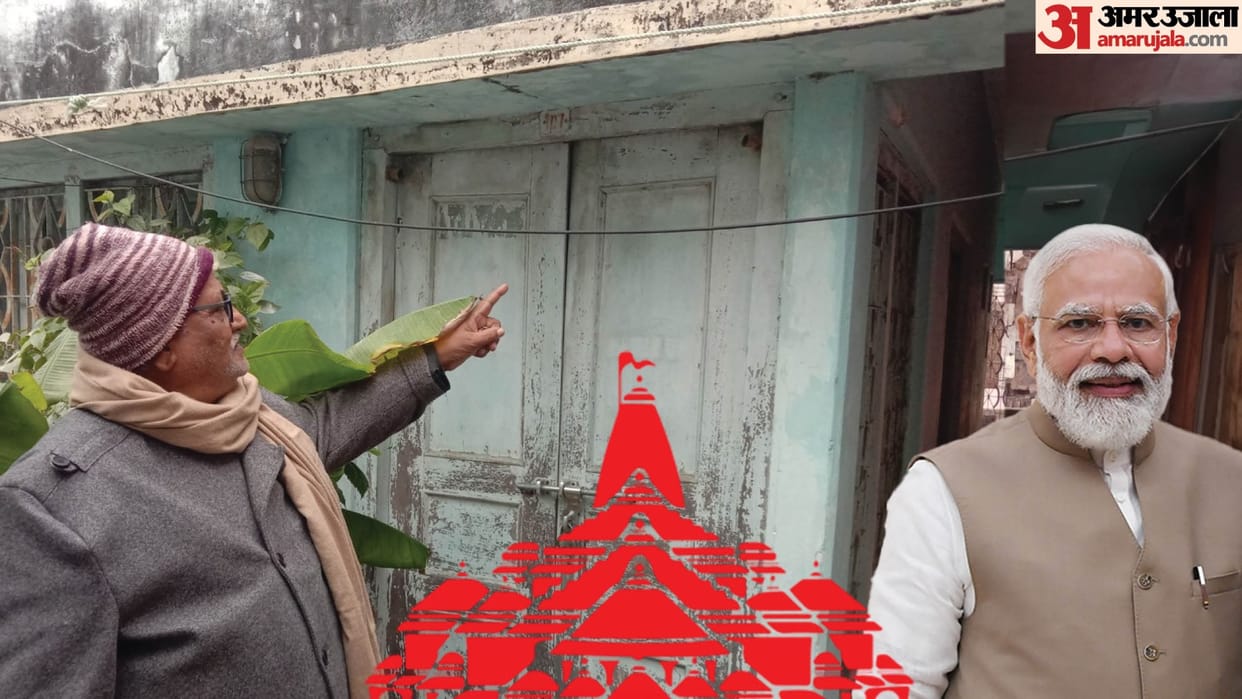 Ayodhya Ram Mandir Narendra Modi had taken Bhishma pledge 31 years ago