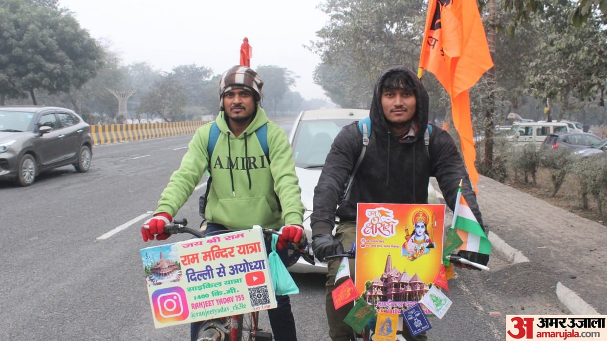 Ayodhya Ram Mandir People taking Ram Darbar home, increased demand for saffron flag and idols