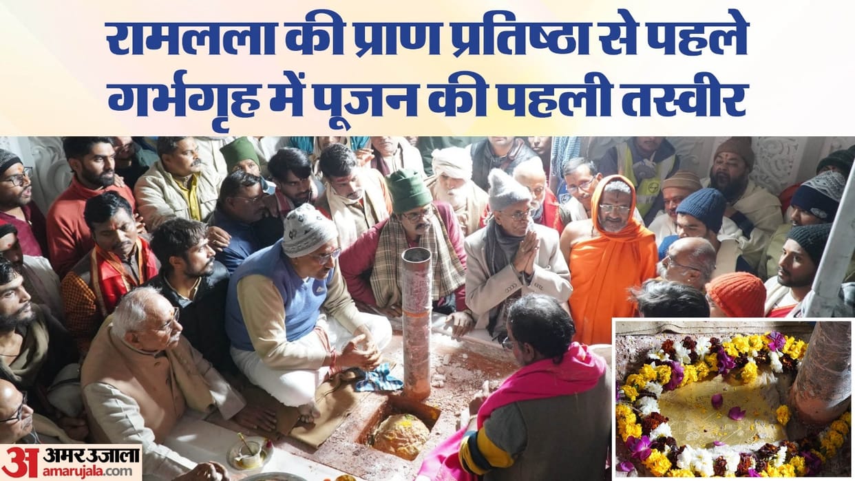 Pran Pratistha: The immovable idol of Ramlala reached the temple premises by truck amidst heavy security