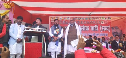Bihar : अफगान से पृथ्वीराज चौहान की अस्थियां लाने वाले ने बिहार में किया ऐलान, जानें- शेर सिंह राणा की तैयारी Sher Singh Rana said- Rashtriya Janlok Party (Satya) will contest elections in entire Bihar; Magadh-Shahabad