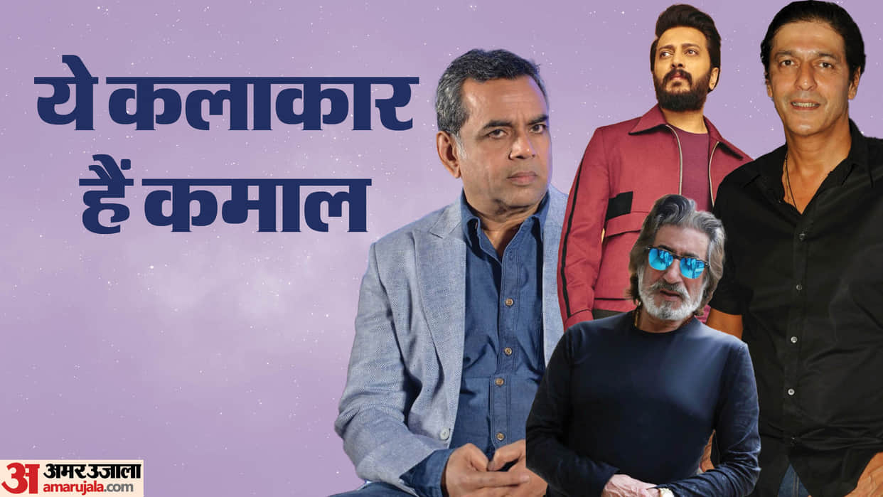 Bollywood Actors Who Played Both Comedian and Villain Roles Paresh Rawal Shakti Kapoor Riteish Deshmukh