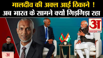 Boycott Maldives: Maldives is facing loss of crores every day. PM Modi in Lakshadweep. muizzu