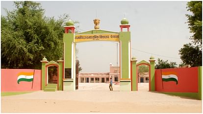 Demand to approve posts of Hindi lecturers in Government Higher Secondary School Hanumangarh