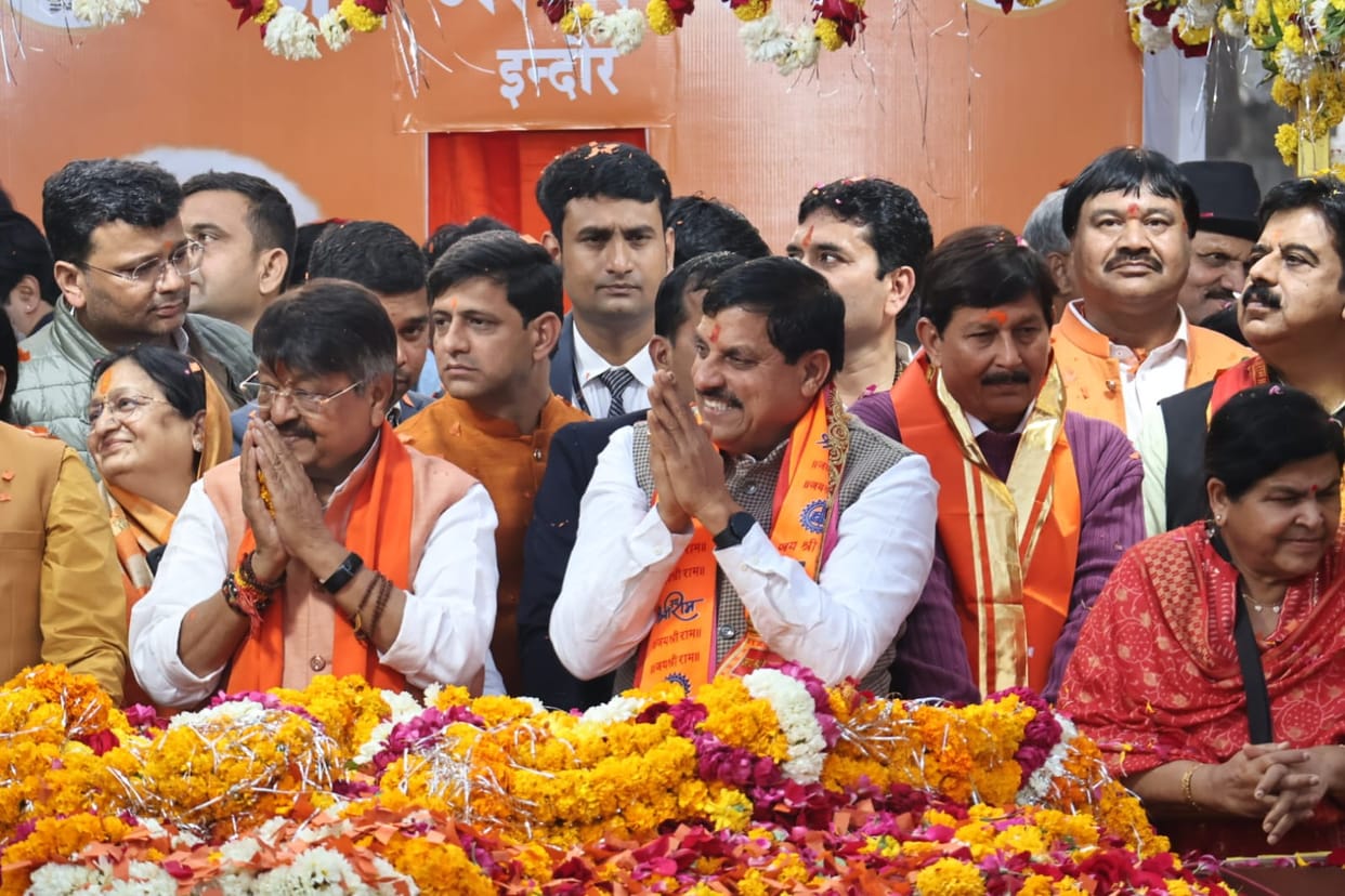 Mohan Yadav Indore Visit Live Updates MP CM Road Show Photos Videos News in Hindi
