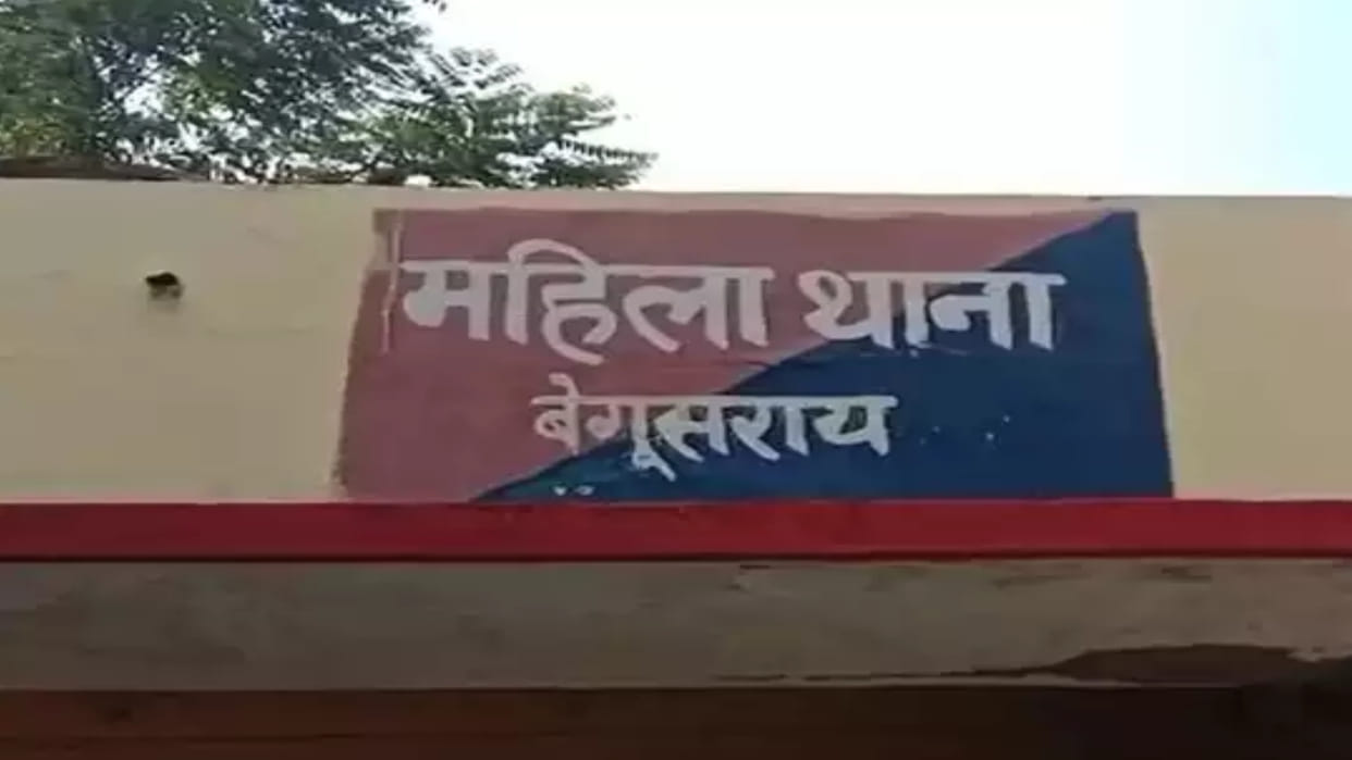 MDM in-charge accused BEO of molestation