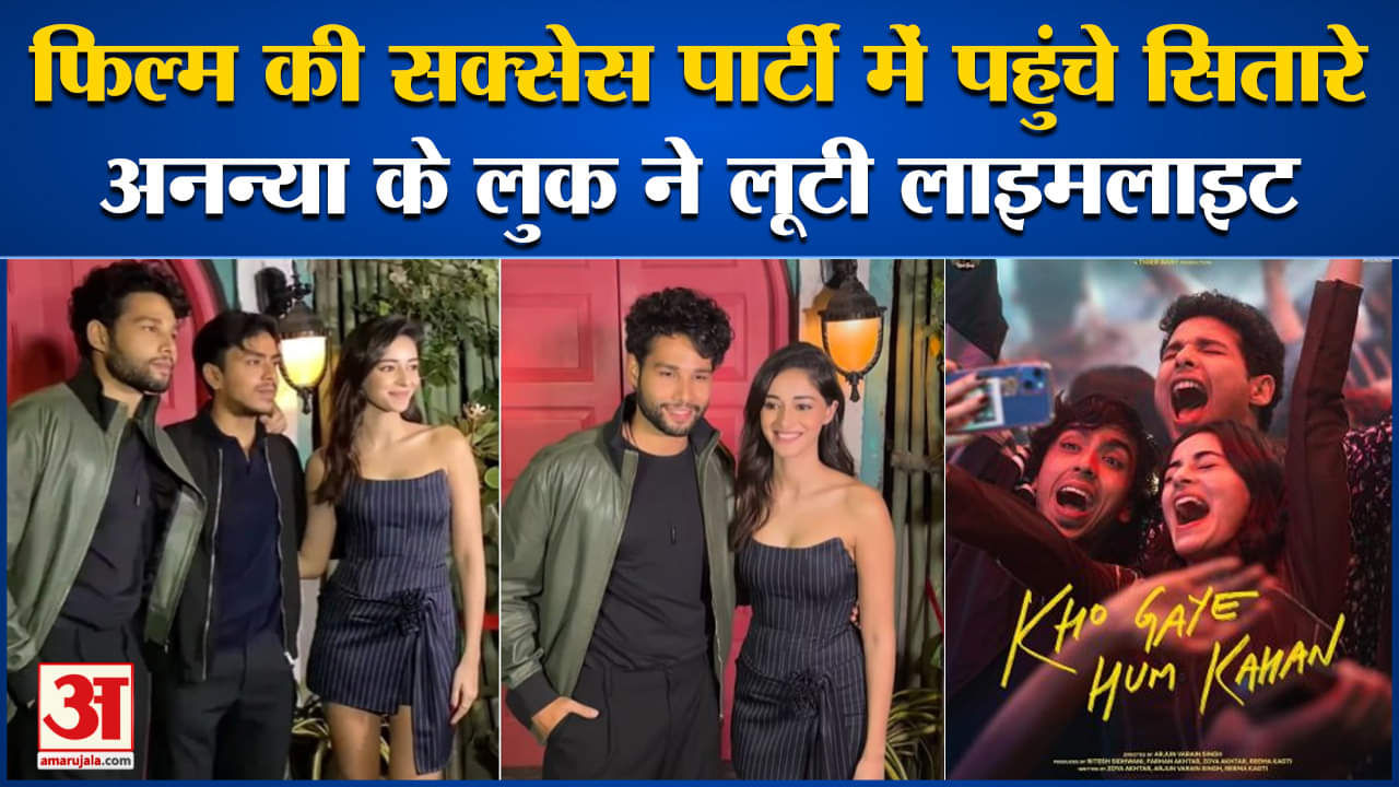 मनोरंजन