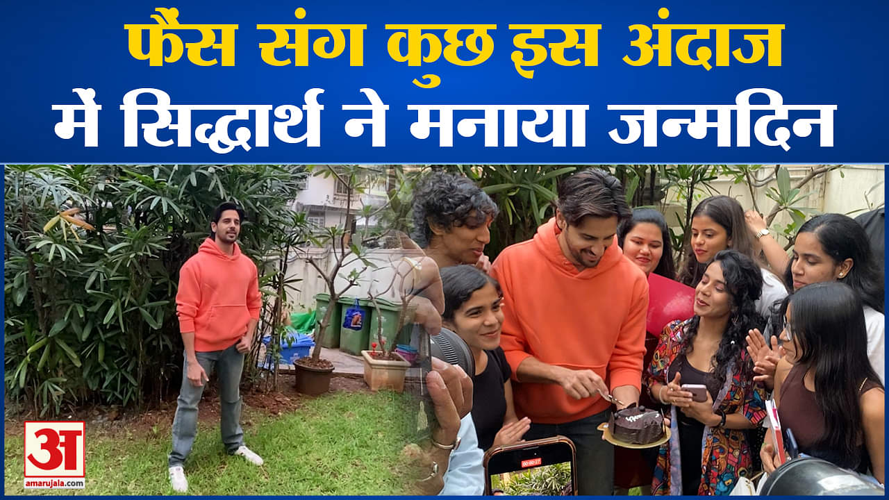 मनोरंजन