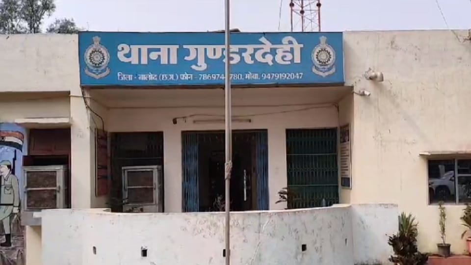 Harassment of a girl While returning home after work the scoundrels robbed her