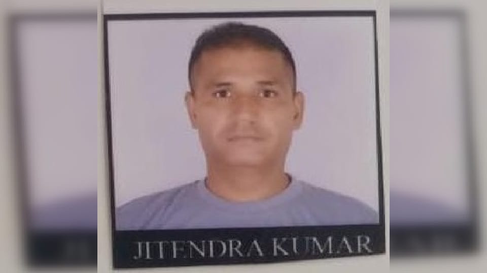 Main accused SI Jitendra Kumar arrested in case of land grab land encroachment case