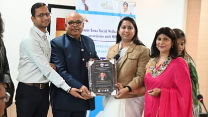 कार्यक्रम में मुख्य अतिथि।