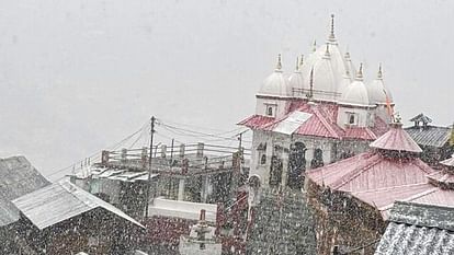 Uttarakhand Weather Update IMD Rainfall and Snowfall Yellow Alert for next Two days