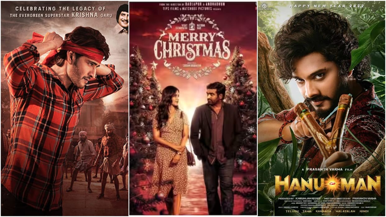 Wednesday Box Office Collection HanuMan Guntur Kaaram Merry Christmas Mai Atal Hoon Latest earning occupancy