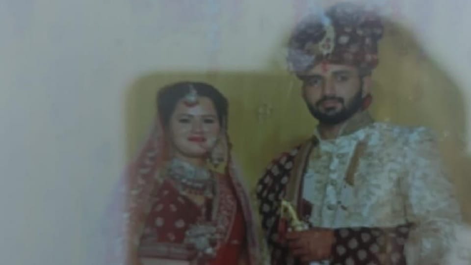 Murder accused husband had posted the status...Tera Pyaar 302 Lagwaagi Marjani