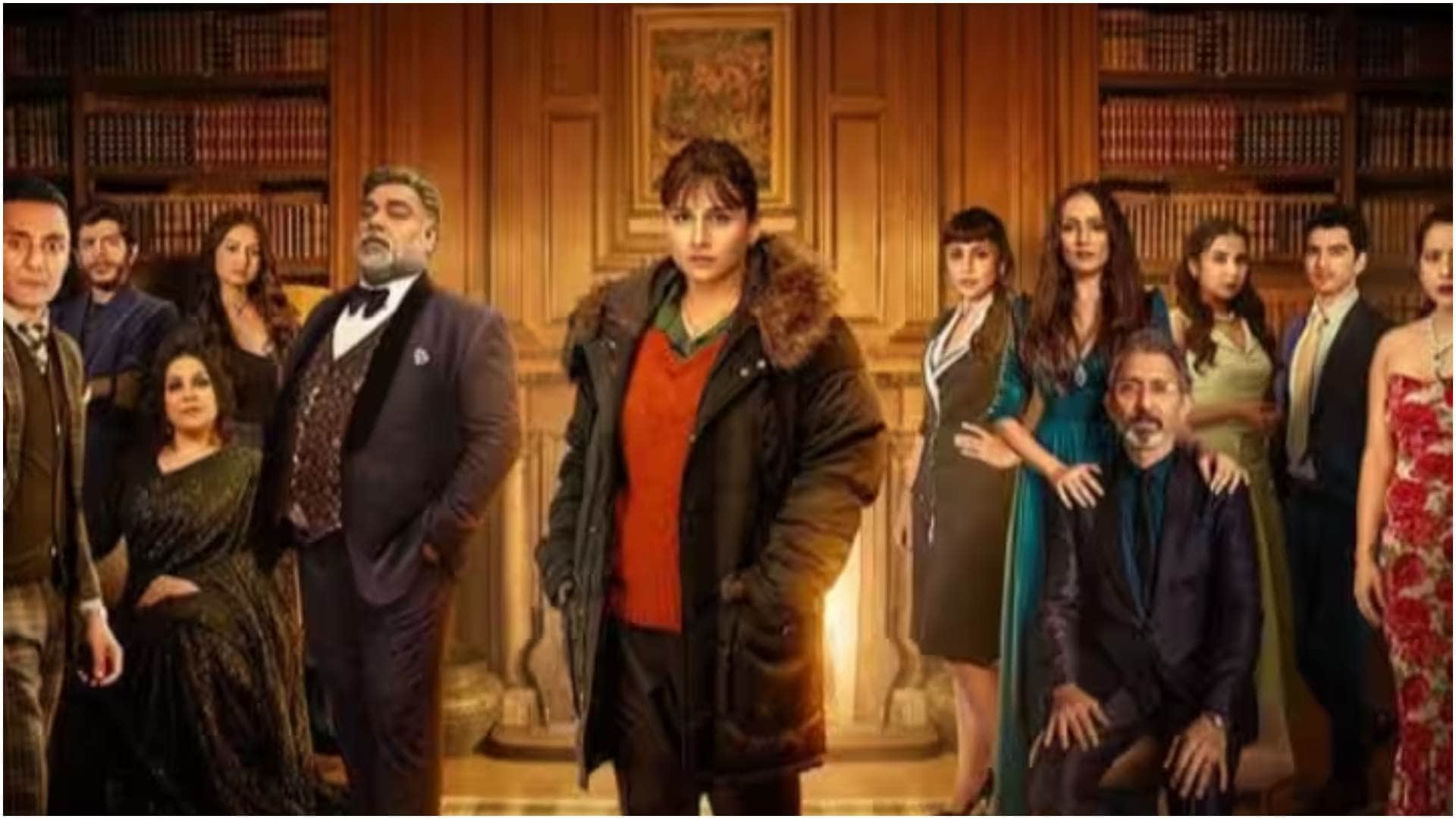 Do Aur Do Pyaar First Look: vidya balan pratik gandhi ileana-dcruz new film announced releasing in March