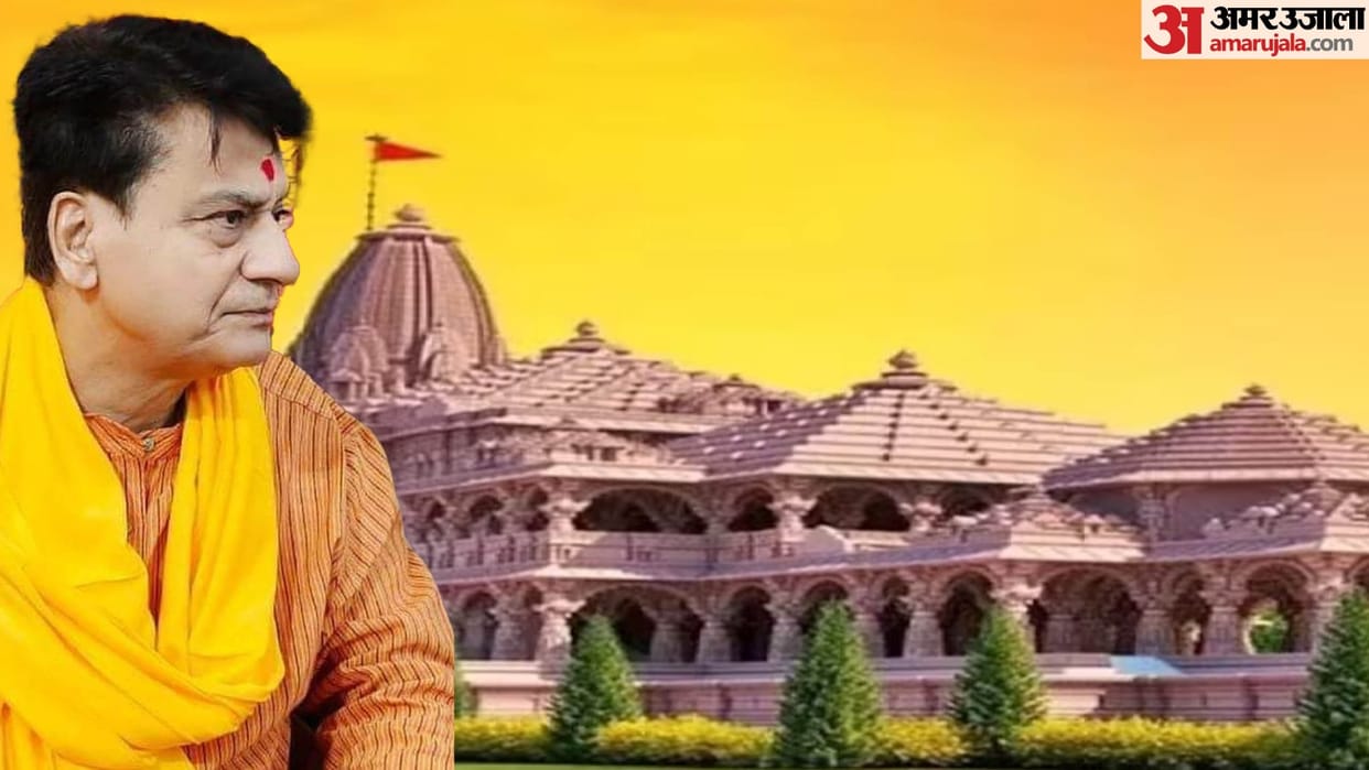 Former UP Congress president Nirmal Khatri says I will participate in Ram Mandir Pran Pratishtha on in Ayodhya