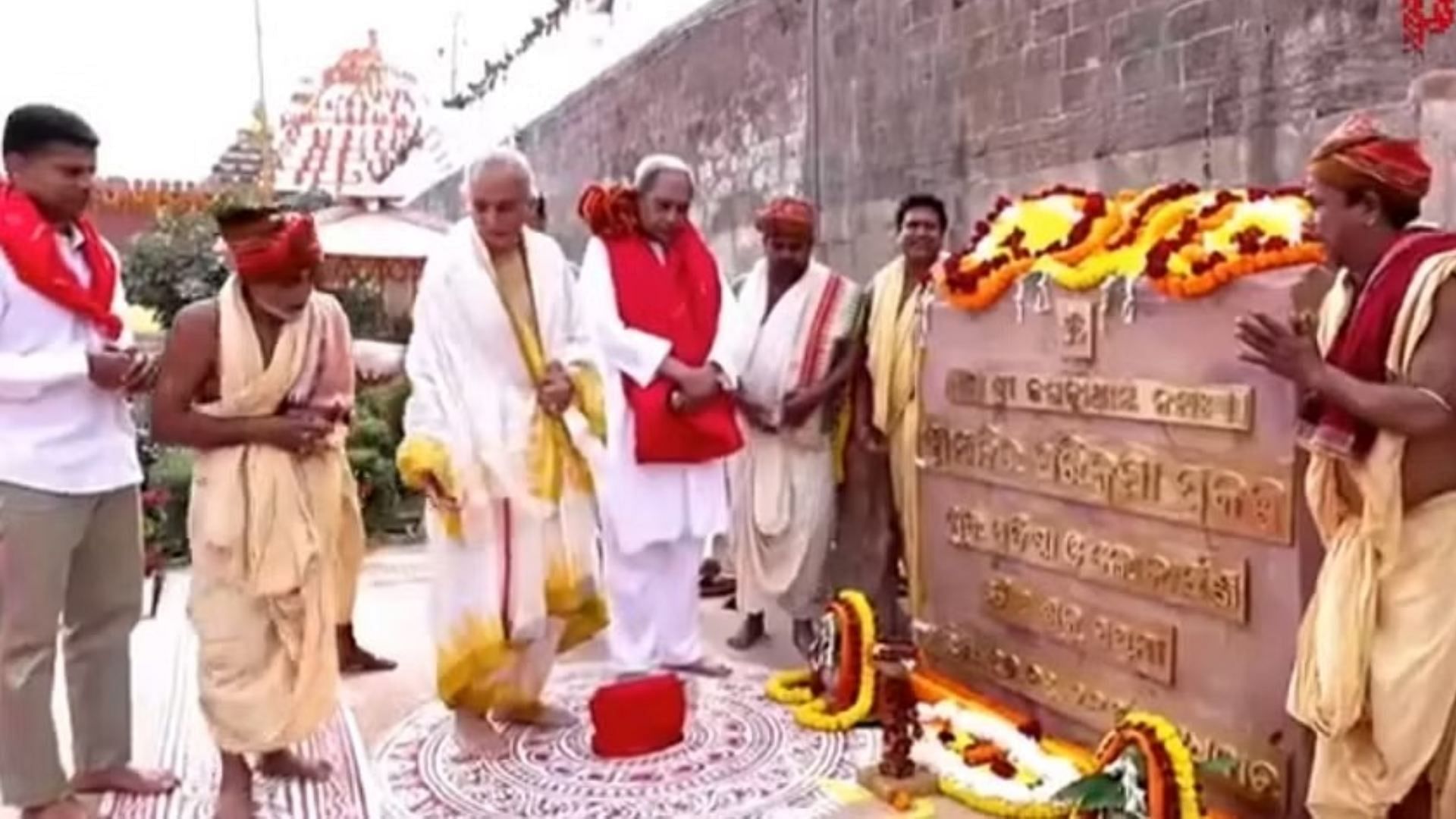 Odisha Cm Naveen Patnaik Inaugurate 800 Crore Puri Jagannath Temple ...