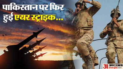 पाकिस्तान पर ईरान ने की एयर स्ट्राइक