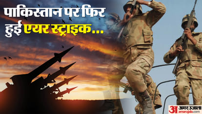 पाकिस्तान पर ईरान ने की एयर स्ट्राइक