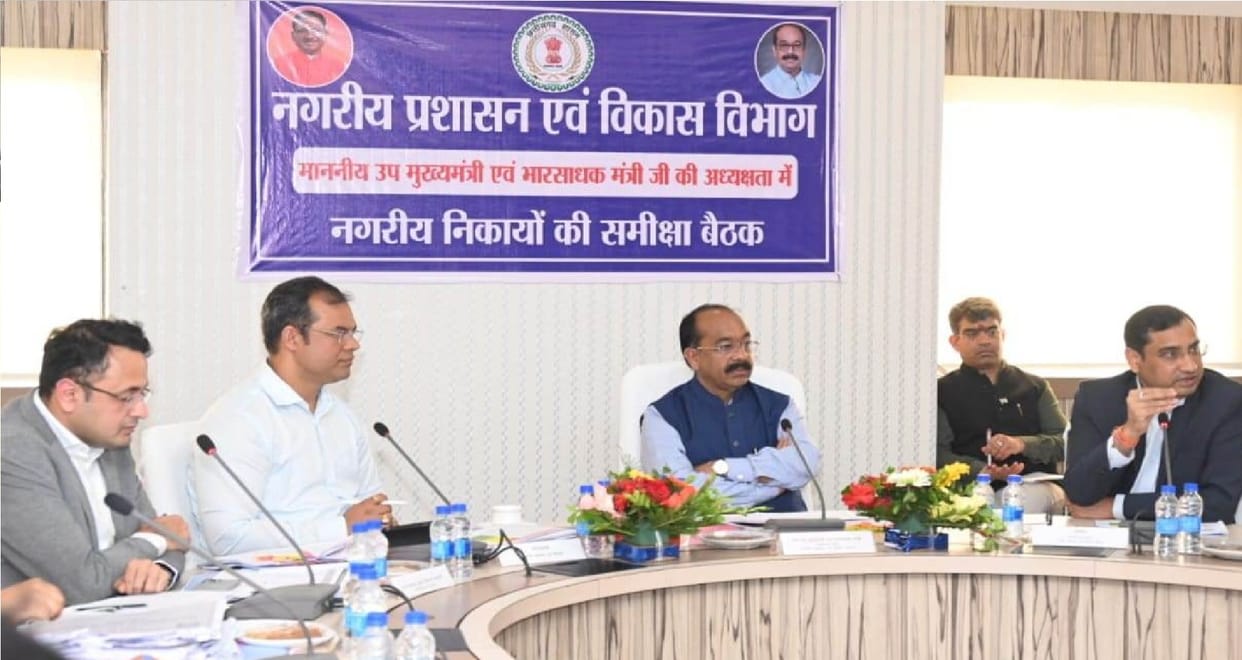 Chhattisgarh: Big decision before Lok Sabha elections; Deputy CM Sao released Rs 215 crore to urban bodies