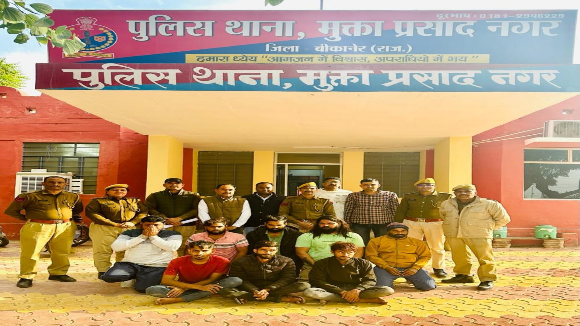 पकड़े गए आरोपी