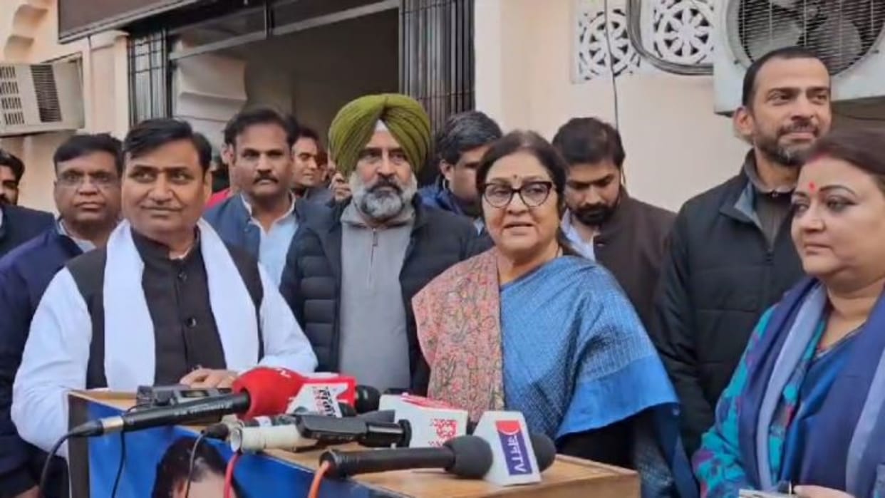 Congress Screening Committee Chairman Rajni Patil says Congress defeats Congress