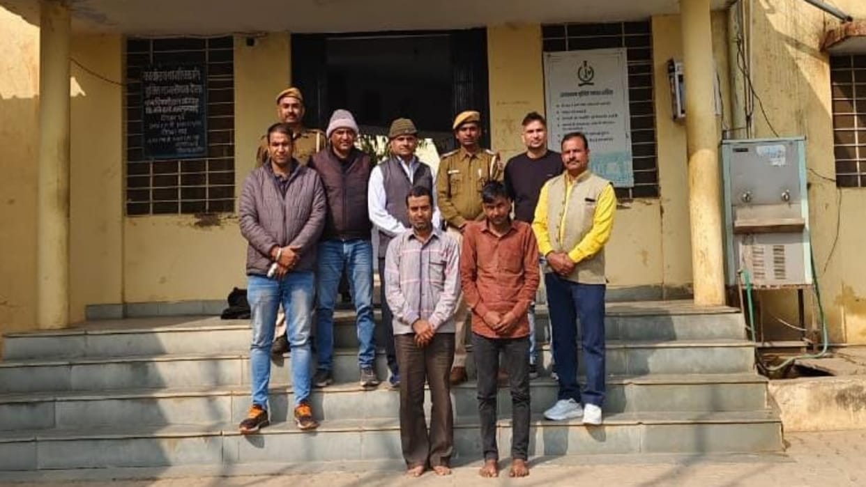 Dausa News Two smugglers arrested with 20 kg of illegal drugs