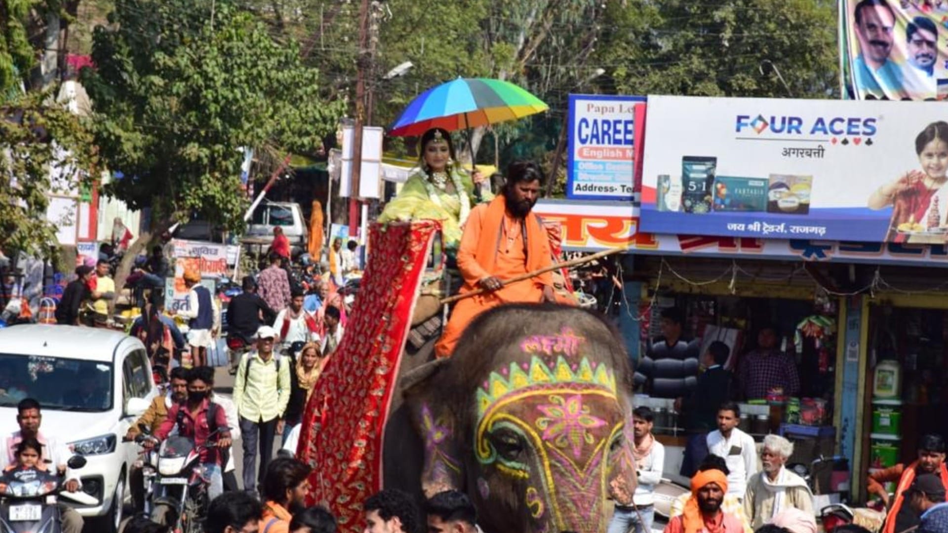 Rajgarh Girl Marriage Procession On Elephant